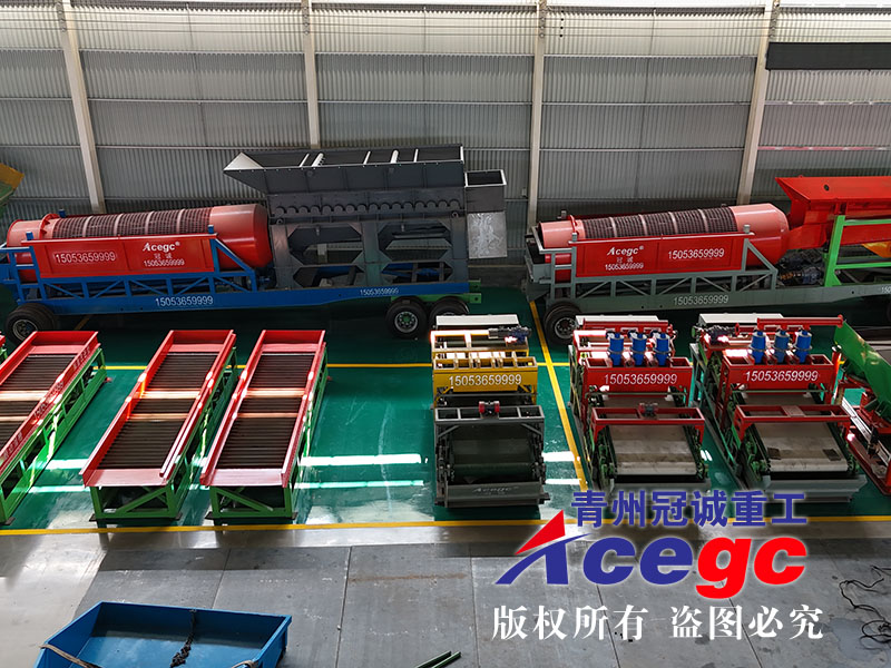 200-300噸移動式沙金設備配離心機+溜槽